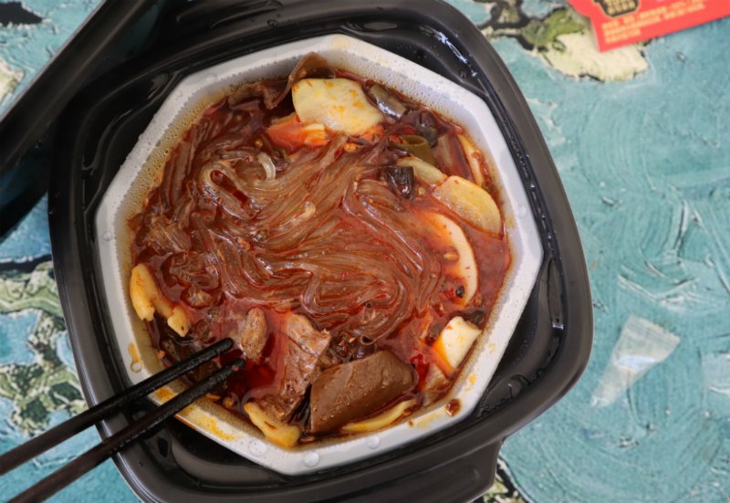 THIS IS HAIDILAO'S SELF-HEATING HOTPOT (REVIEW)
